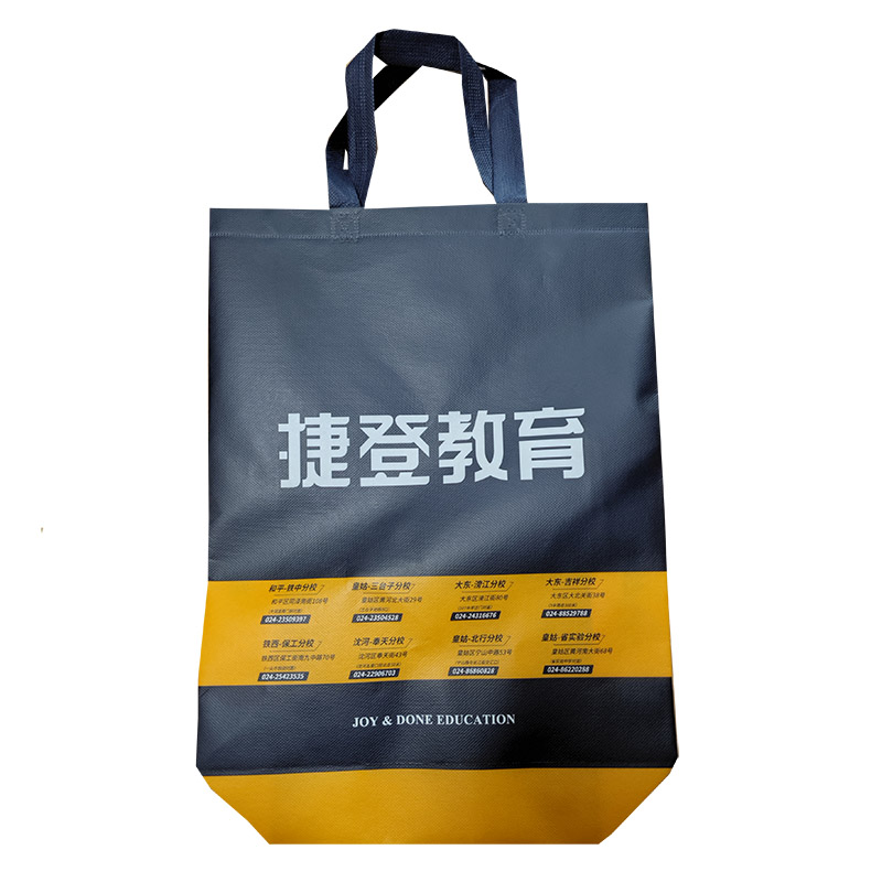 本溪TB03 补习班广告袋