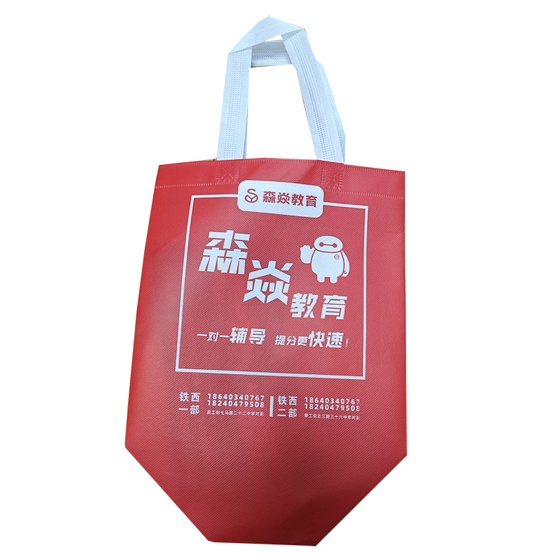 本溪TB04 覆膜无纺布袋