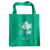 本溪KB23环保广告袋