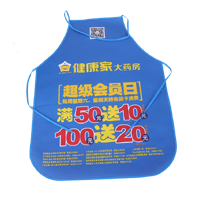 本溪AP03 无纺布围裙